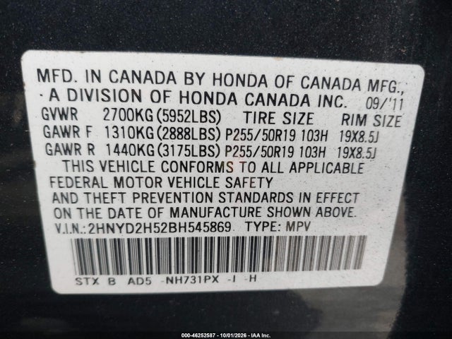 2011 Acura Mdx Advance Package მანქანა იყიდება აუქციონზე, vin: 2HNYD2H52BH545869, აუქციონის ნომერი: 46252587