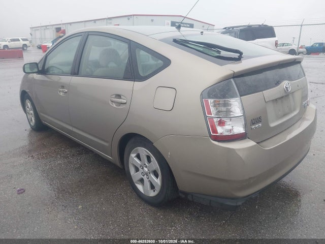 Продаж на аукціоні авто 2005 Toyota Prius, vin: JTDKB20U853118563, номер лоту: 46252600