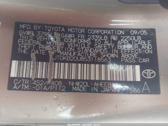 Продаж на аукціоні авто 2005 Toyota Prius, vin: JTDKB20U853118563, номер лоту: 46252600