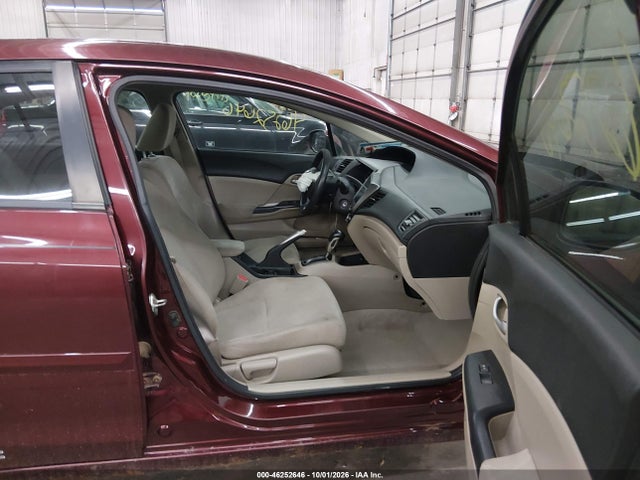 2012 Honda Civic Lx მანქანა იყიდება აუქციონზე, vin: 19XFB2F55CE108886, აუქციონის ნომერი: 46252646
