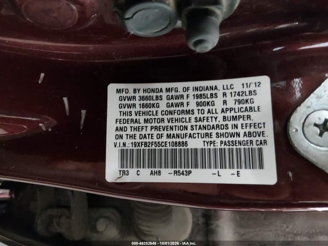 2012 Honda Civic Lx მანქანა იყიდება აუქციონზე, vin: 19XFB2F55CE108886, აუქციონის ნომერი: 46252646