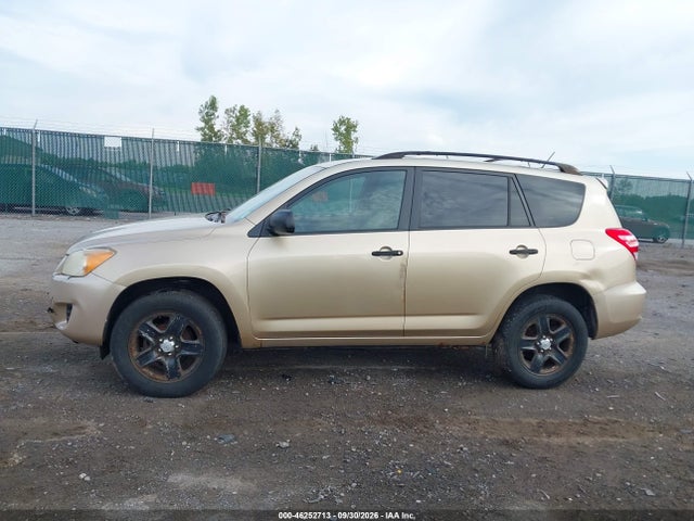 Продажа на аукционе авто 2010 Toyota Rav4, vin: JTMBF4DV1A5036885, номер лота: 46252713