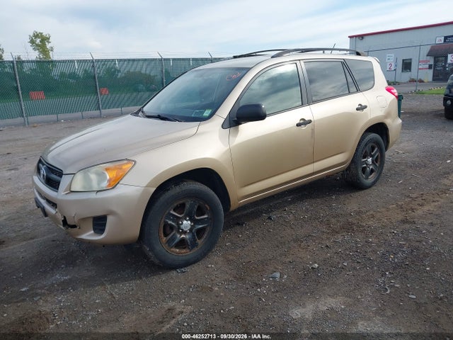 Продажа на аукционе авто 2010 Toyota Rav4, vin: JTMBF4DV1A5036885, номер лота: 46252713