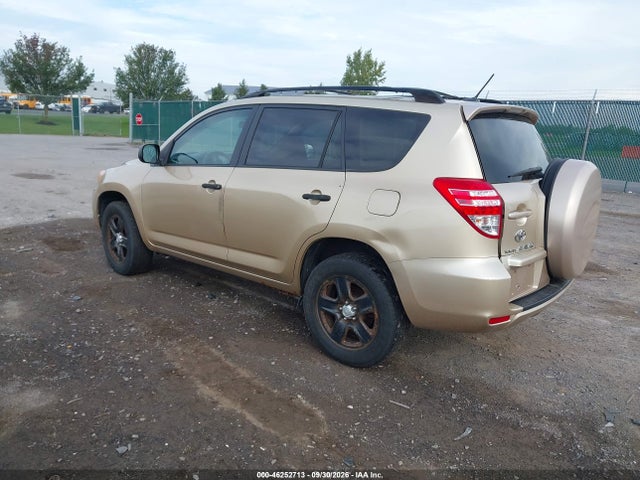 Продажа на аукционе авто 2010 Toyota Rav4, vin: JTMBF4DV1A5036885, номер лота: 46252713