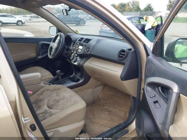 Продажа на аукционе авто 2010 Toyota Rav4, vin: JTMBF4DV1A5036885, номер лота: 46252713