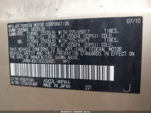 Продажа на аукционе авто 2010 Toyota Rav4, vin: JTMBF4DV1A5036885, номер лота: 46252713