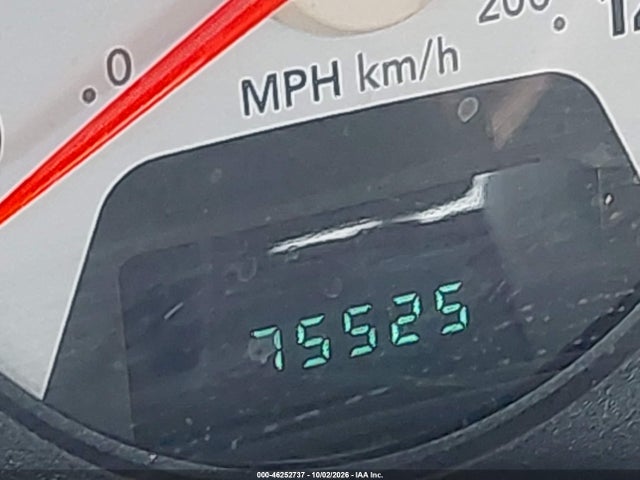 Продаж на аукціоні авто 2007 Dodge Ram 1500 St, vin: 1D7HU18207J513049, номер лоту: 46252737