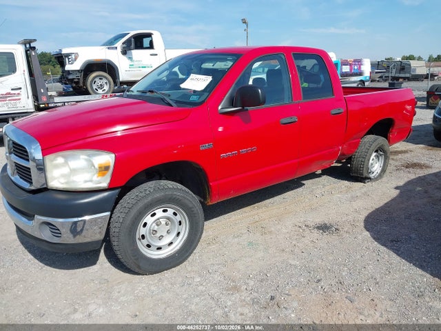 Продаж на аукціоні авто 2007 Dodge Ram 1500 St, vin: 1D7HU18207J513049, номер лоту: 46252737
