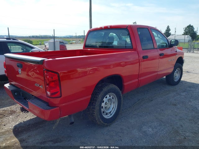 Продаж на аукціоні авто 2007 Dodge Ram 1500 St, vin: 1D7HU18207J513049, номер лоту: 46252737