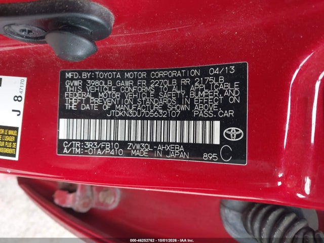 Продаж на аукціоні авто 2013 Toyota Prius Two, vin: JTDKN3DU7D5632107, номер лоту: 46252762