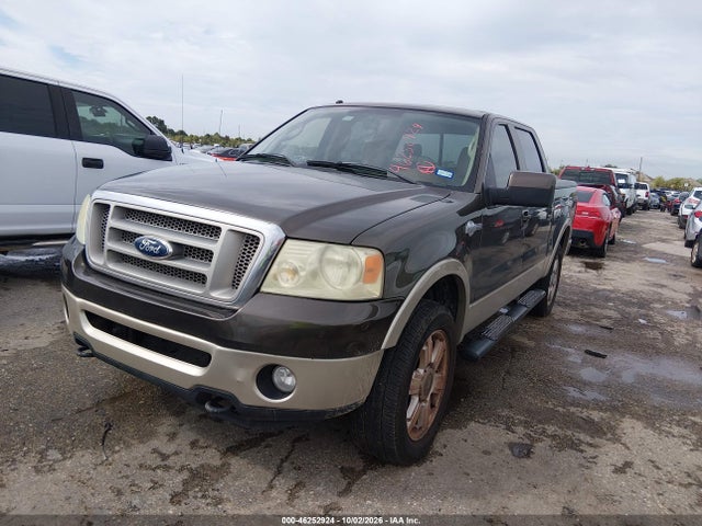 46252924 :رقم المزاد ، 1FTPW14VX8KD03649 vin ، 2008 Ford F-150 60th Anniversary/fx4/king Ranch/lariat/xlt مزاد بيع