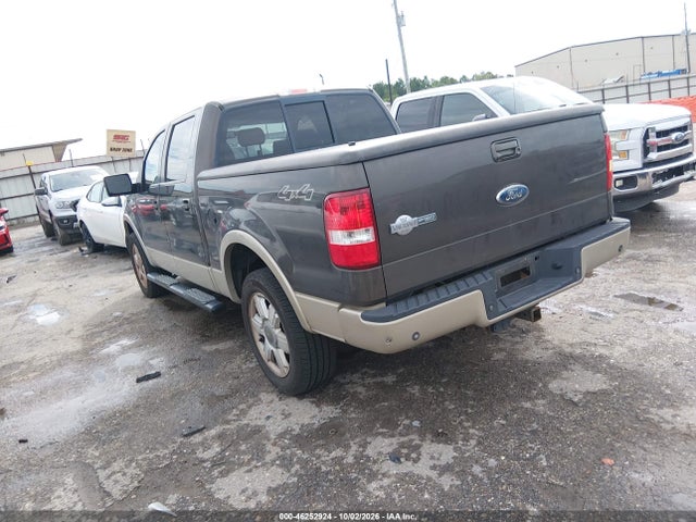 46252924 :رقم المزاد ، 1FTPW14VX8KD03649 vin ، 2008 Ford F-150 60th Anniversary/fx4/king Ranch/lariat/xlt مزاد بيع