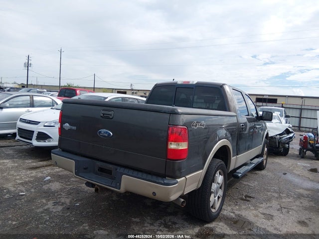 46252924 :رقم المزاد ، 1FTPW14VX8KD03649 vin ، 2008 Ford F-150 60th Anniversary/fx4/king Ranch/lariat/xlt مزاد بيع