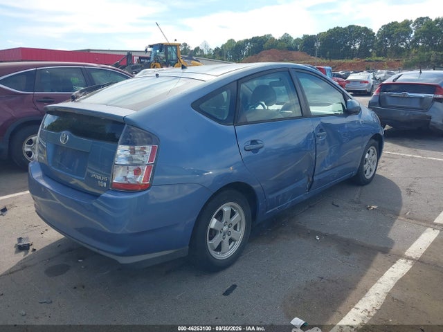 Продаж на аукціоні авто 2004 Toyota Prius, vin: JTDKB22U840087649, номер лоту: 46253100