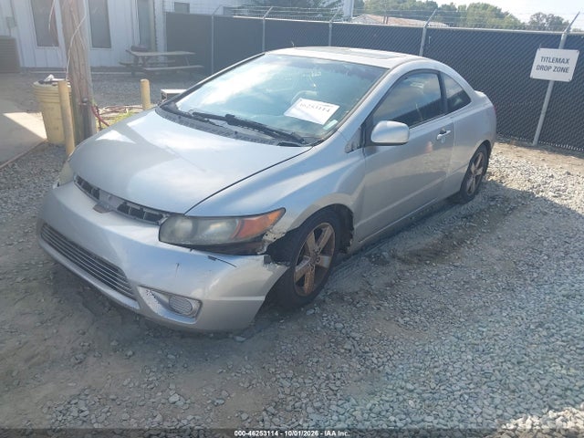 Продаж на аукціоні авто 2008 Honda Civic Ex, vin: 2HGFG12838H519115, номер лоту: 46253114