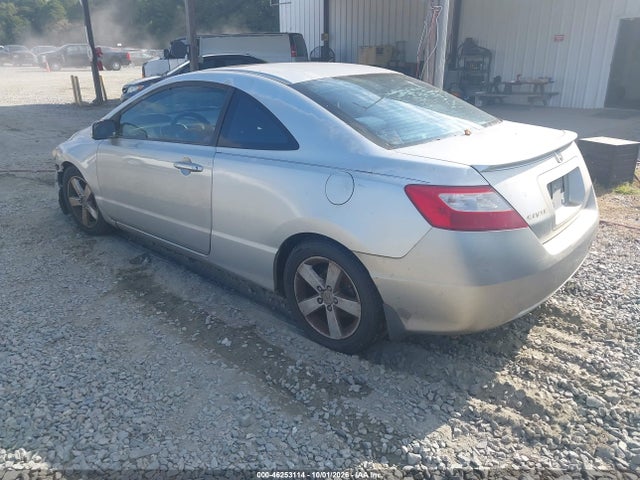 Продаж на аукціоні авто 2008 Honda Civic Ex, vin: 2HGFG12838H519115, номер лоту: 46253114