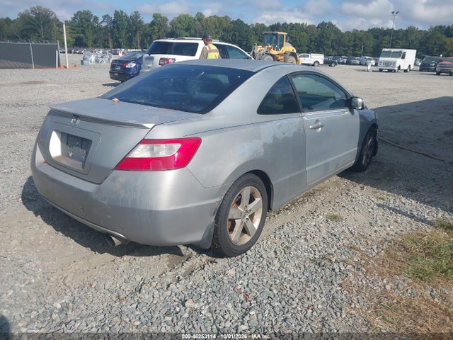 Продаж на аукціоні авто 2008 Honda Civic Ex, vin: 2HGFG12838H519115, номер лоту: 46253114