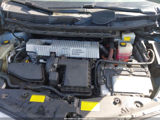 2012 Toyota Prius V Five მანქანა იყიდება აუქციონზე, vin: JTDZN3EU2C3035678, აუქციონის ნომერი: 46253141