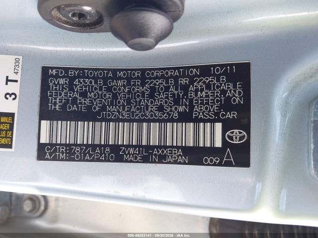 2012 Toyota Prius V Five მანქანა იყიდება აუქციონზე, vin: JTDZN3EU2C3035678, აუქციონის ნომერი: 46253141