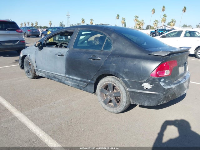 Продажа на аукционе авто 2007 Honda Civic Ex, vin: 1HGFA16837L064568, номер лота: 46253233