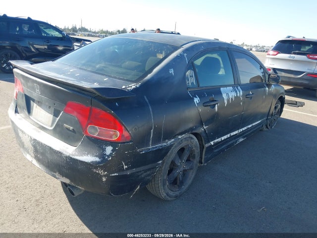 Продажа на аукционе авто 2007 Honda Civic Ex, vin: 1HGFA16837L064568, номер лота: 46253233