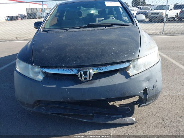 Продажа на аукционе авто 2007 Honda Civic Ex, vin: 1HGFA16837L064568, номер лота: 46253233