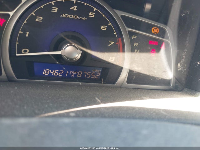 Продажа на аукционе авто 2007 Honda Civic Ex, vin: 1HGFA16837L064568, номер лота: 46253233