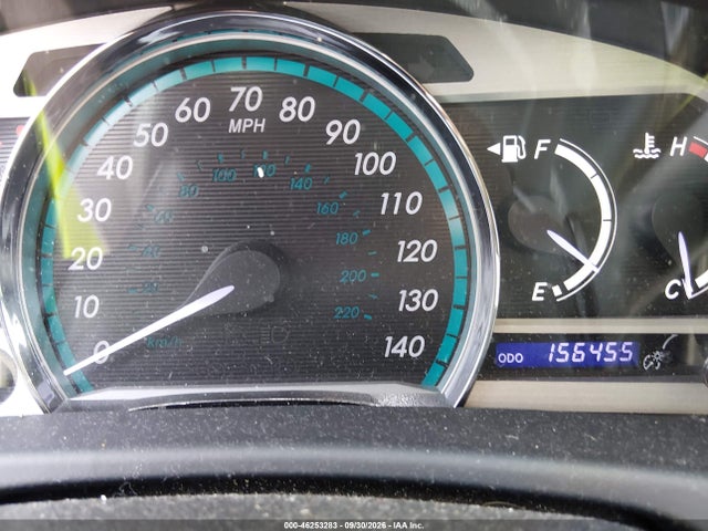 2011 Toyota Venza მანქანა იყიდება აუქციონზე, vin: 4T3ZA3BBXBU048785, აუქციონის ნომერი: 46253283
