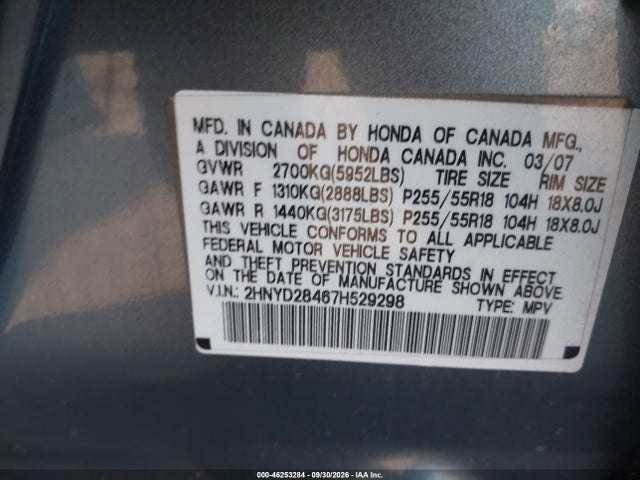 46253284 :رقم المزاد ، 2HNYD28467H529298 vin ، 2007 Acura Mdx Technology Package مزاد بيع
