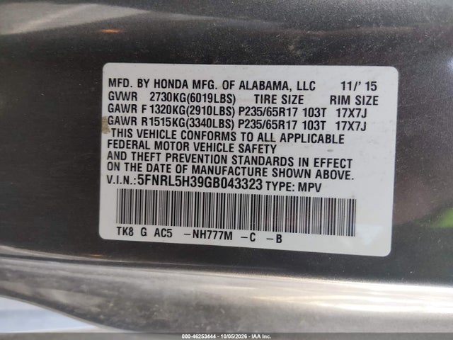 Продажа на аукционе авто 2016 Honda Odyssey Se, vin: 5FNRL5H39GB043323, номер лота: 46253444