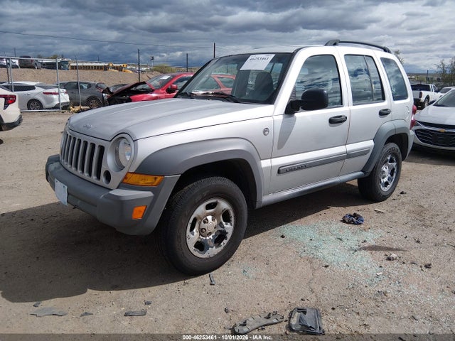 Продажа на аукционе авто 2005 Jeep Liberty Sport, vin: 1J4GL48K35W569166, номер лота: 46253461