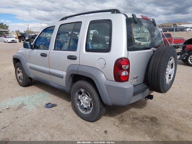 Продажа на аукционе авто 2005 Jeep Liberty Sport, vin: 1J4GL48K35W569166, номер лота: 46253461