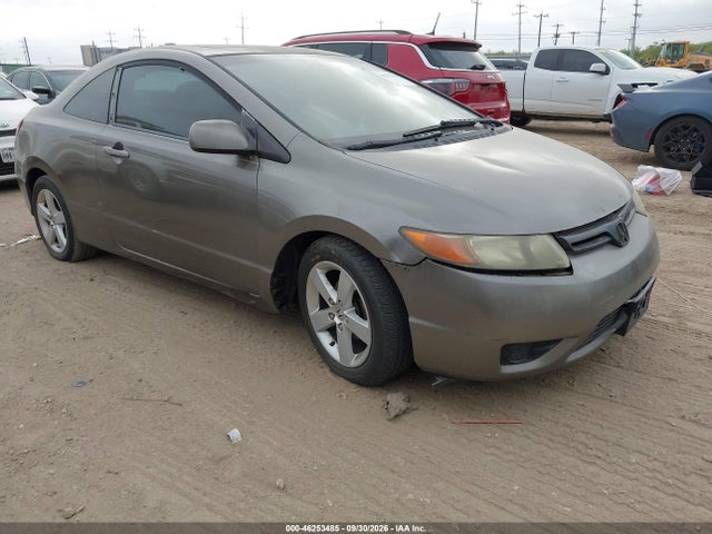 Продаж на аукціоні авто 2007 Honda Civic Ex, vin: 2HGFG12867H520970, номер лоту: 46253485