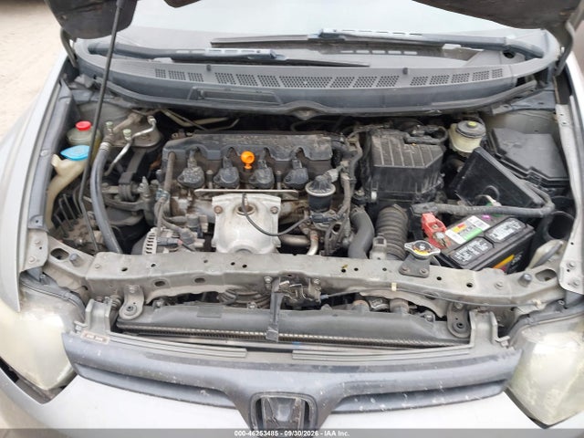 Продаж на аукціоні авто 2007 Honda Civic Ex, vin: 2HGFG12867H520970, номер лоту: 46253485