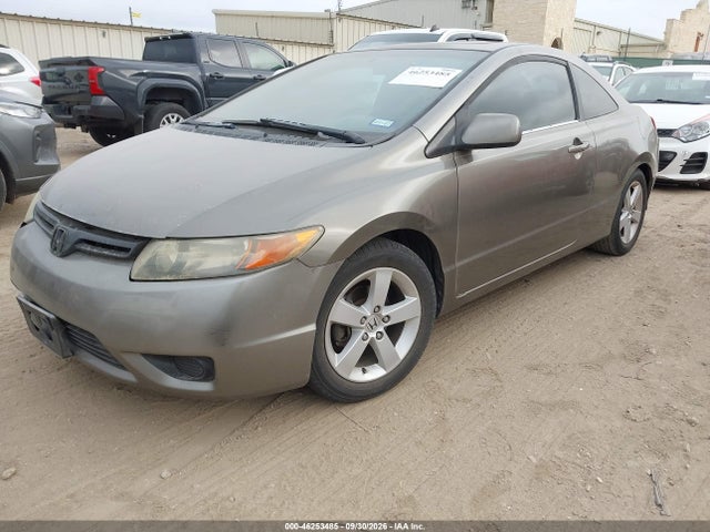 Продаж на аукціоні авто 2007 Honda Civic Ex, vin: 2HGFG12867H520970, номер лоту: 46253485