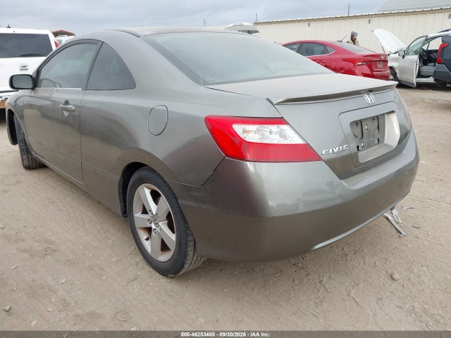 Продаж на аукціоні авто 2007 Honda Civic Ex, vin: 2HGFG12867H520970, номер лоту: 46253485