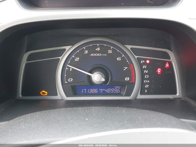 Продаж на аукціоні авто 2007 Honda Civic Ex, vin: 2HGFG12867H520970, номер лоту: 46253485