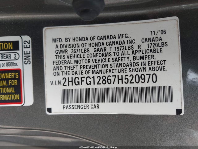 Продаж на аукціоні авто 2007 Honda Civic Ex, vin: 2HGFG12867H520970, номер лоту: 46253485