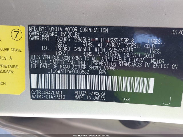 46253507 :رقم المزاد ، JTJGW31U660003832 vin ، 2006 Lexus Rx 400h مزاد بيع