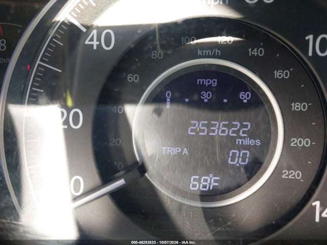 Продажа на аукционе авто 2014 Honda Cr-v Lx, vin: 5J6RM4H35EL116229, номер лота: 46253533