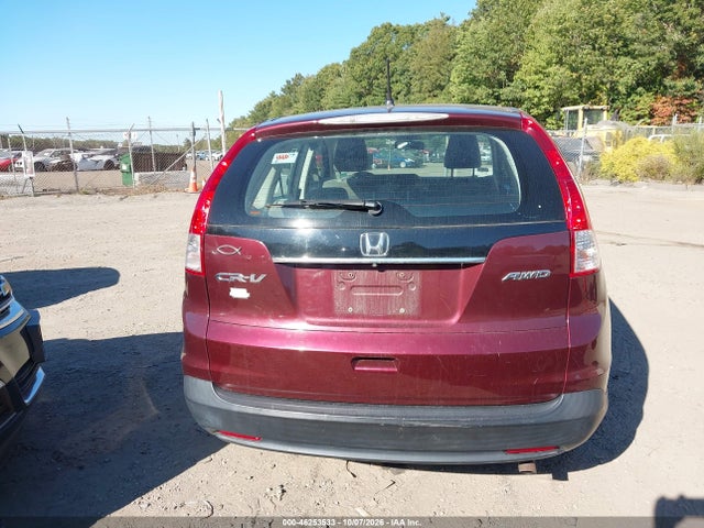 Продажа на аукционе авто 2014 Honda Cr-v Lx, vin: 5J6RM4H35EL116229, номер лота: 46253533