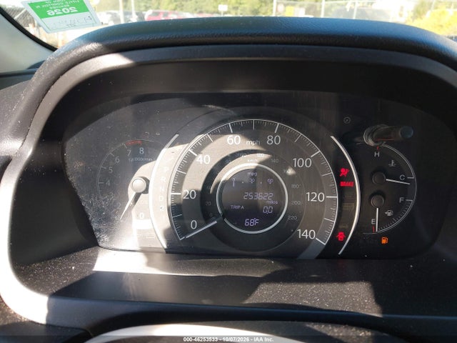 Продажа на аукционе авто 2014 Honda Cr-v Lx, vin: 5J6RM4H35EL116229, номер лота: 46253533