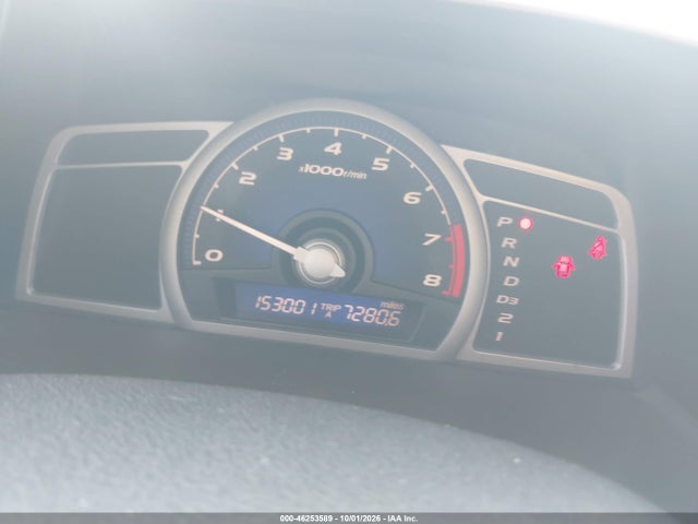 46253589 :رقم المزاد ، 2HGFG12816H558430 vin ، 2006 Honda Civic Ex مزاد بيع