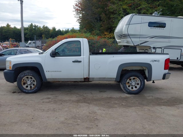 Aukcja sprzedaży 2008 Chevrolet Silverado 1500 Work Truck, vin: 1GCEK14C08Z313180, numer aukcji: 46253598
