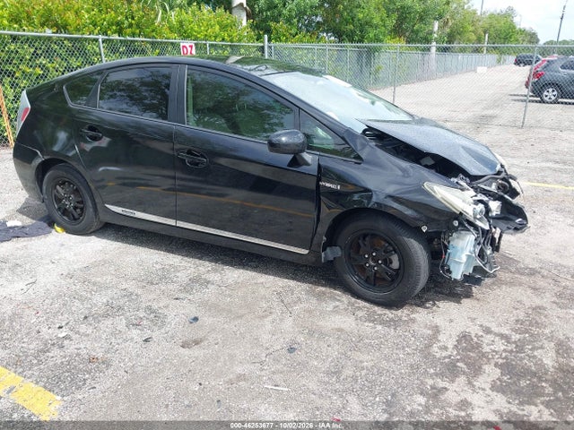 2014 Toyota Prius Three მანქანა იყიდება აუქციონზე, vin: JTDKN3DU6E0384298, აუქციონის ნომერი: 46253677