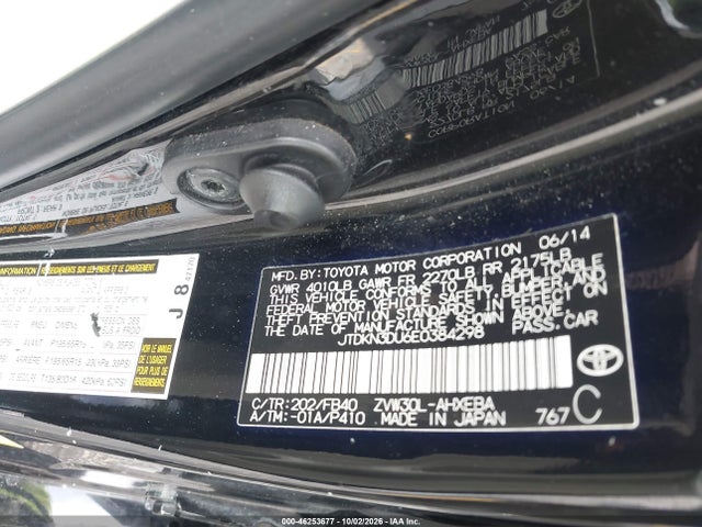 2014 Toyota Prius Three მანქანა იყიდება აუქციონზე, vin: JTDKN3DU6E0384298, აუქციონის ნომერი: 46253677
