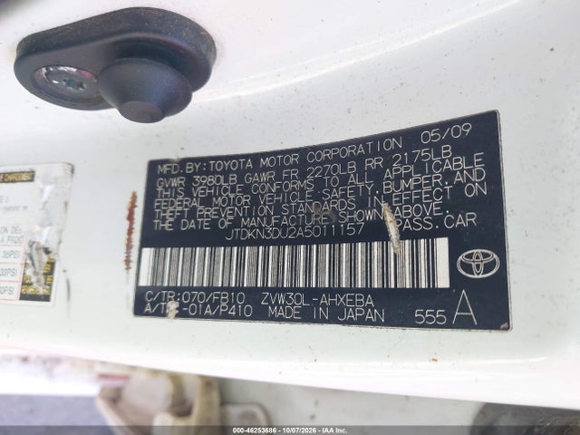 Продажа на аукционе авто 2010 Toyota Prius Ii, vin: JTDKN3DU2A5011157, номер лота: 46253686