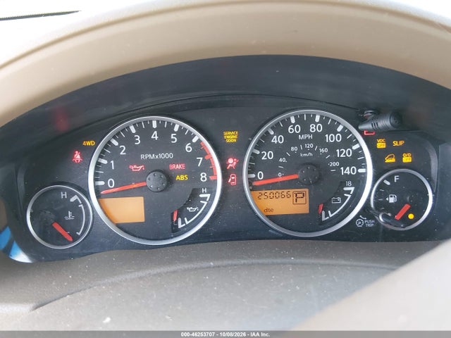 Продаж на аукціоні авто 2006 Nissan Pathfinder Se Off-road, vin: 5N1AR18W46C673563, номер лоту: 46253707