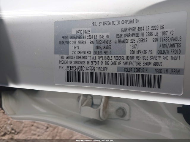 46253745 :رقم المزاد ، JM3KMCHA0T0144798 vin ، 2026 Mazda Cx-5 2.5 S Preferred مزاد بيع