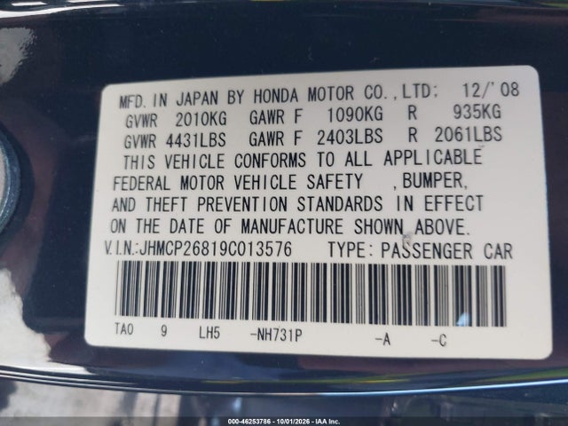 Aukcja sprzedaży 2009 Honda Accord Sdn Ex-l, vin: JHMCP26819C013576, numer aukcji: 46253786